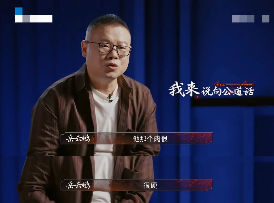 冲上热搜！全红婵哥哥做的这道白切鸡，让网友吵翻了？