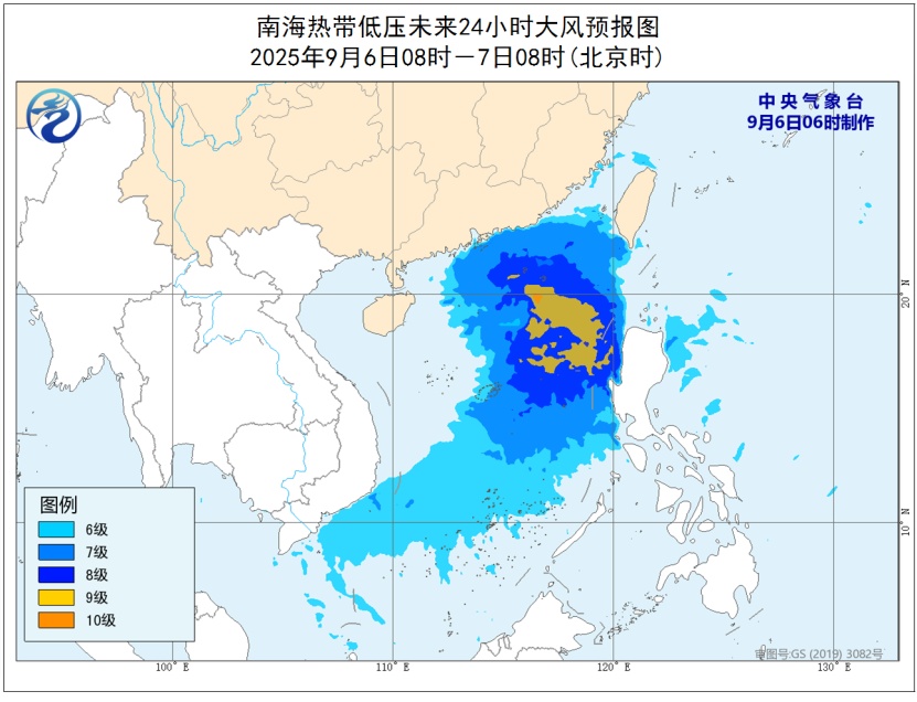 今年第16号台风即将生成！华南地区需关注风雨影响