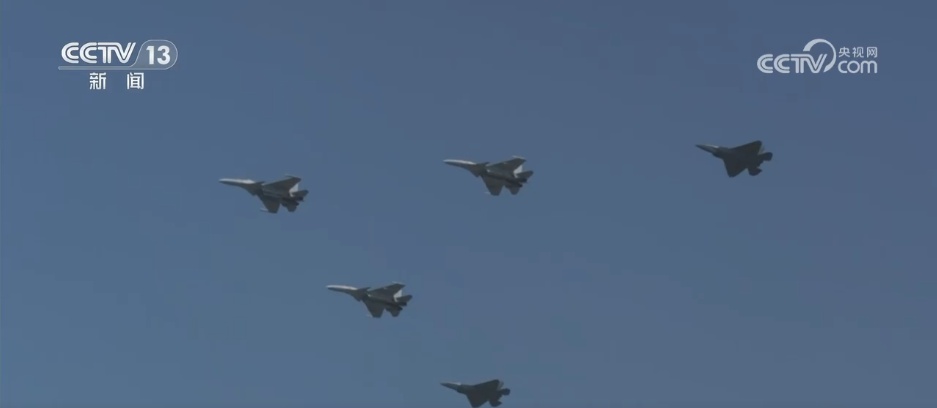 重塑现代空战新格局 解码受阅空中梯队“正确打开方式”