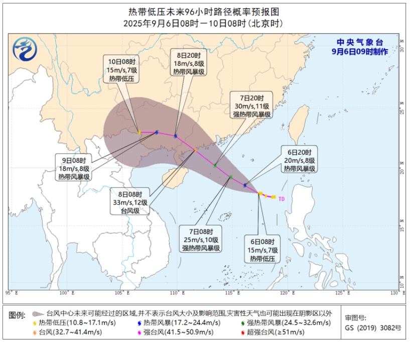 台风“塔巴”即将生成！福建大雨、暴雨、强对流！