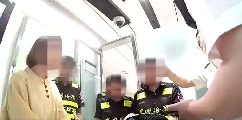 女子携带4种毒品入境！