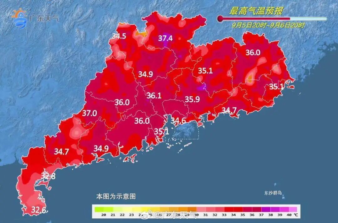 新台风正在生成，或将登陆广东！多地发布台风白色预警