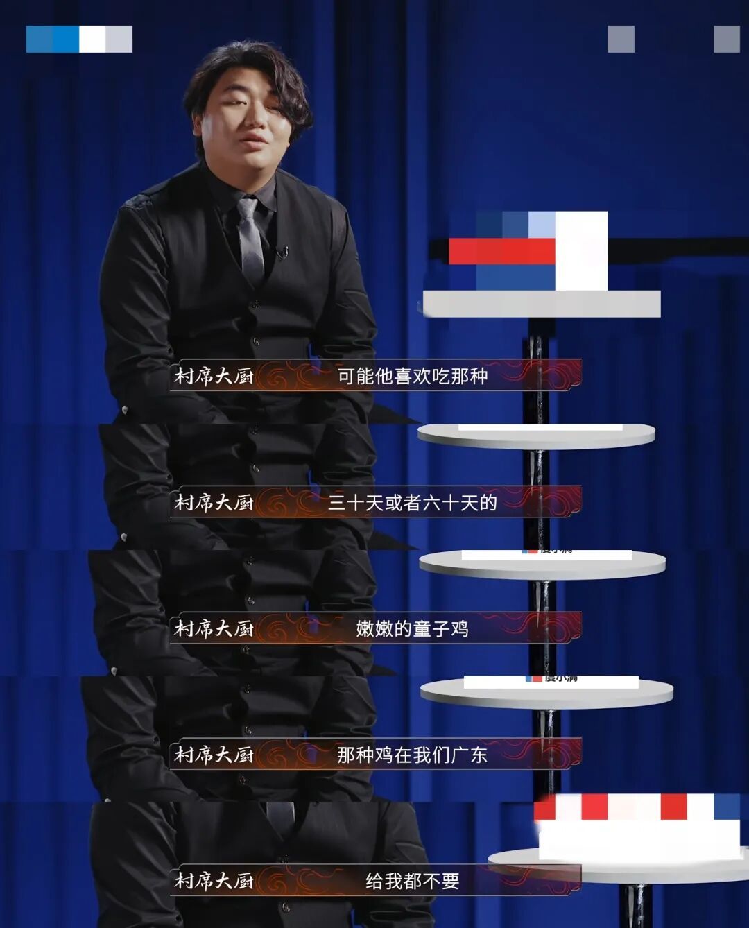 冲上热搜！全红婵哥哥做的这道白切鸡，让网友吵翻了？