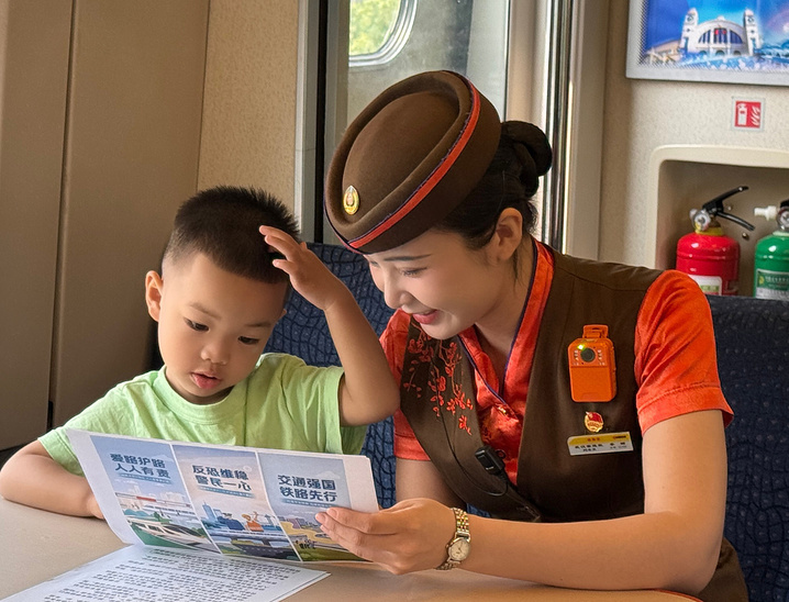 今起发售 这些旅客买动车票有新优惠