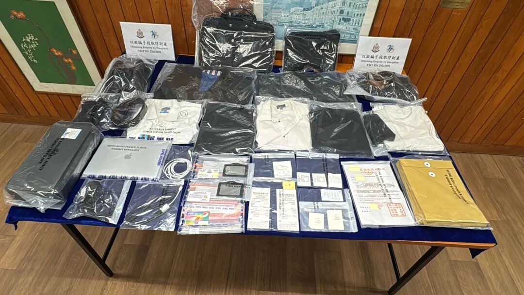 21岁香港大学生冒充警察，自称是内地执法人员，骗走8人港币240万元，其中2人为内地学生