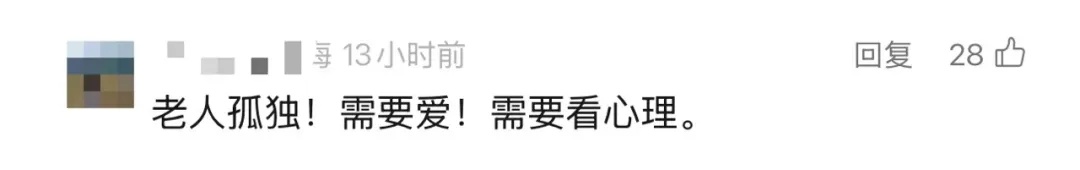 上海男子崩溃：母亲租了2套房，专门做这事！打开门瞬间涌出...足足30吨