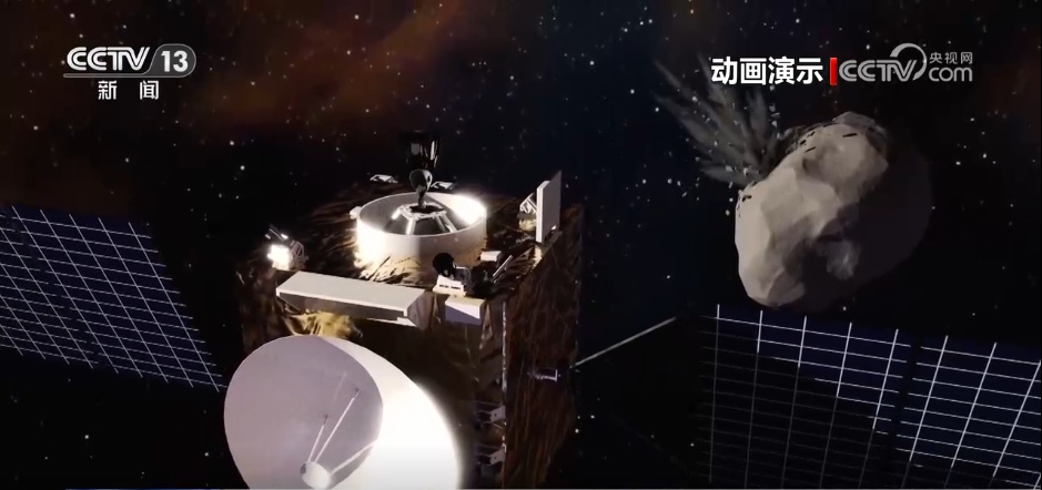 科幻电影桥段成真？我国规划对一颗小行星实施动能撞击演示验证任务