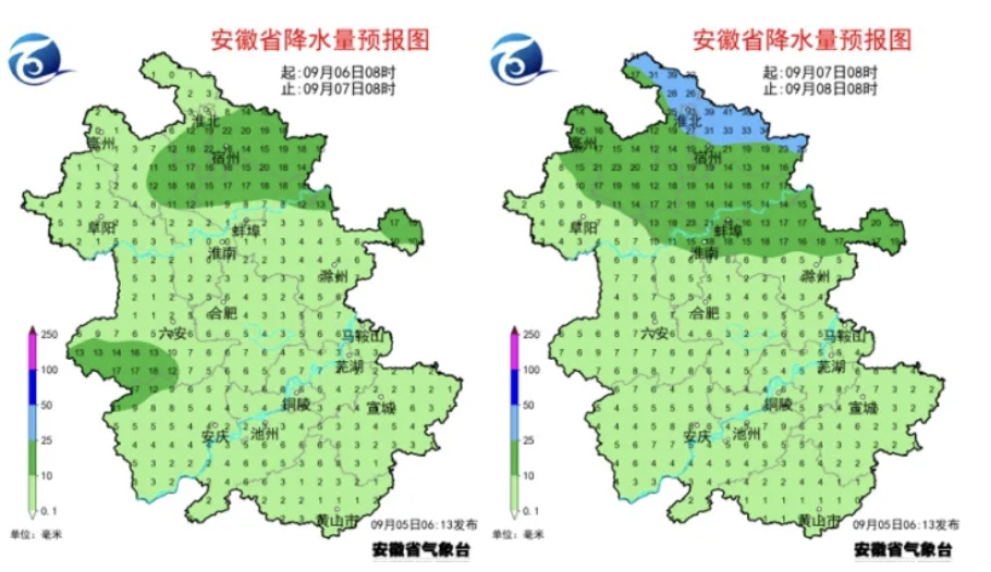 冷空气到了!安徽降雨降温 冷空气到了!安徽降雨降温