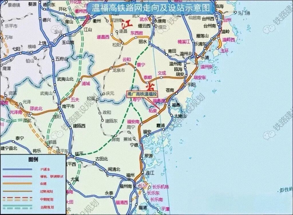 福州⇌温州，1小时左右！这条高铁有新进展！