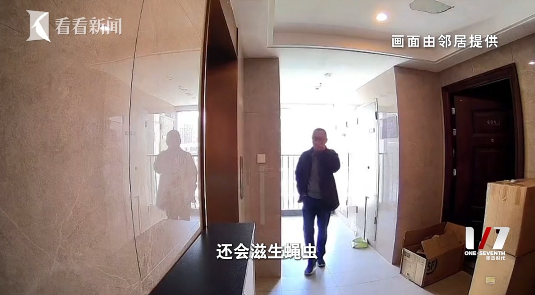 家里清出30吨！男子崩溃