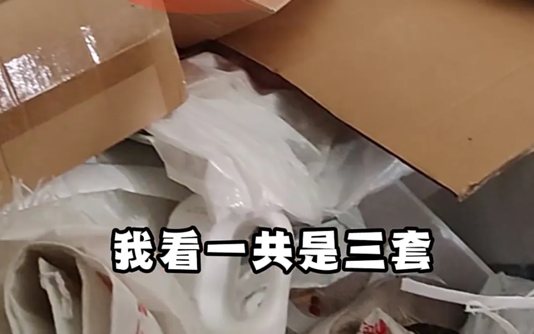 上海男子崩溃：母亲租了2套房，专门做这事！打开门瞬间涌出...足足30吨