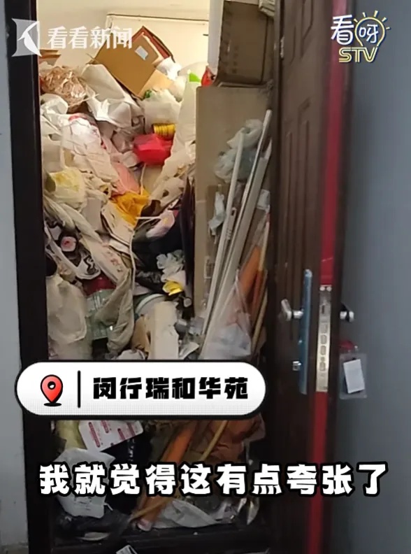 上海男子崩溃：母亲租了2套房，专门做这事！打开门瞬间涌出...足足30吨