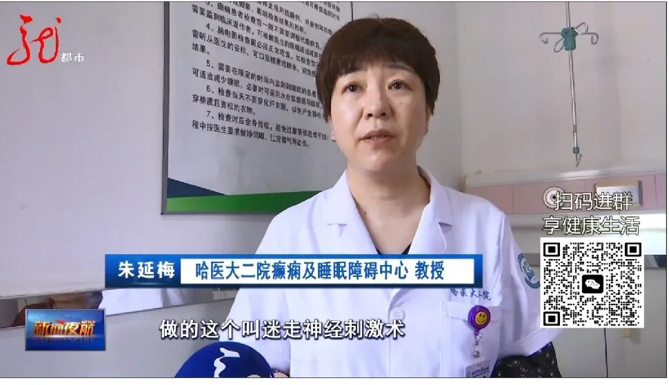 11 岁女童从 "准备后事" 到珠算获奖：这种病正在悄悄缠上中国千万人