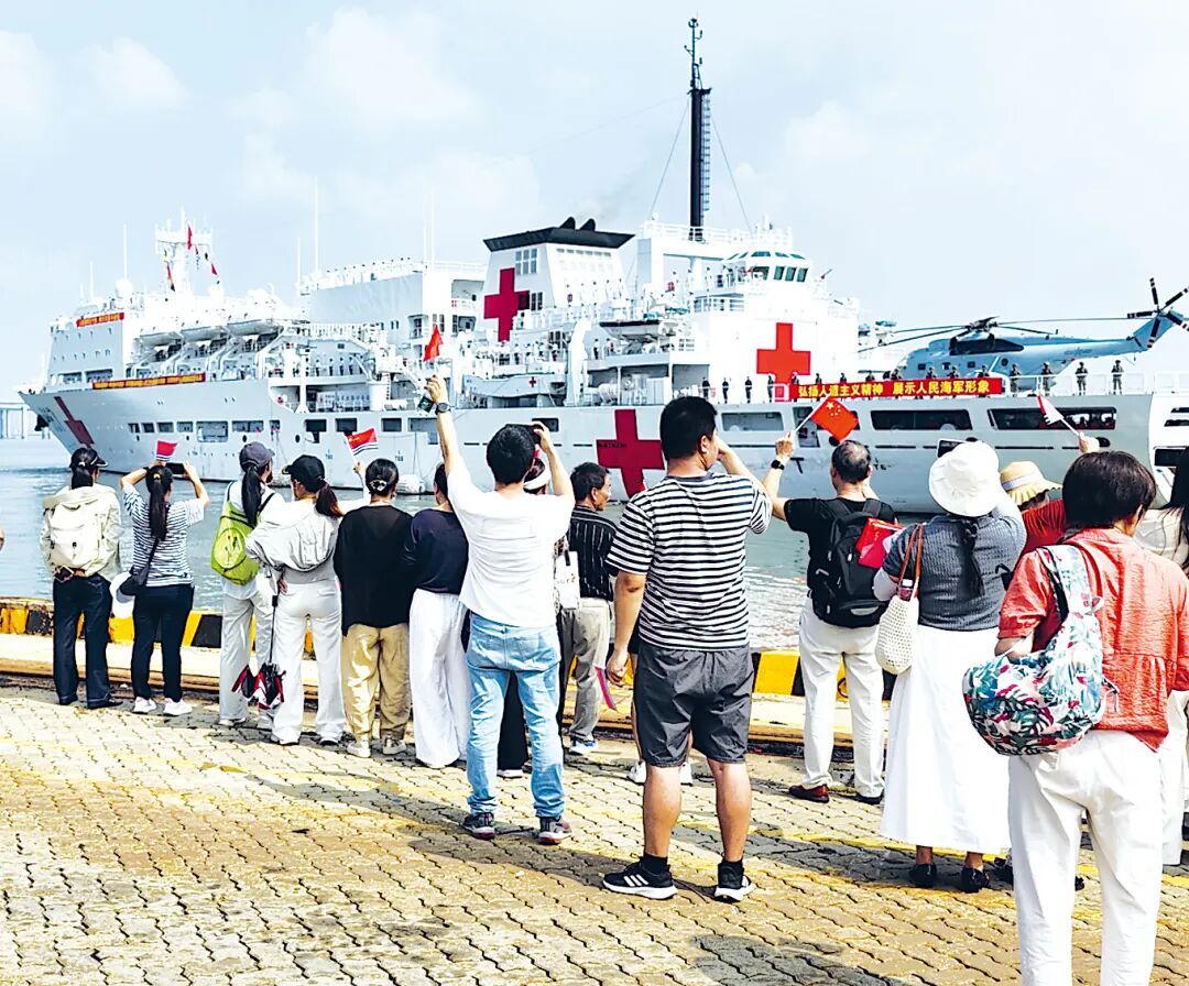 “丝路方舟”号医院船首次赴海外执行任务