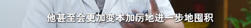 老人每月花4500元租两套房囤废品，3套房被30吨垃圾堆满，称“只有它不会变心”