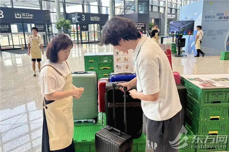 出行途中行李箱坏了？确认：上海虹桥枢纽能免费以旧换新，只有两个条件