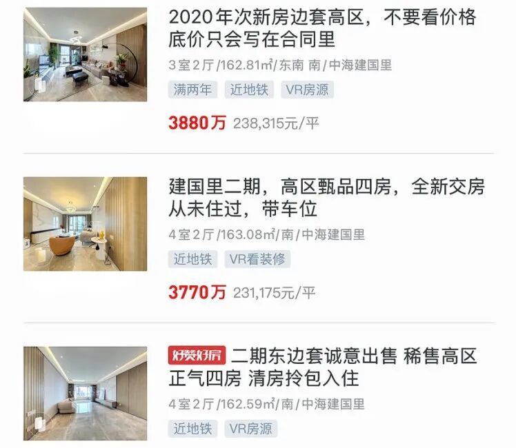 3套房囤积30吨垃圾，一开门蟑螂往外爬，医生提醒：警惕老人患上这种疾病