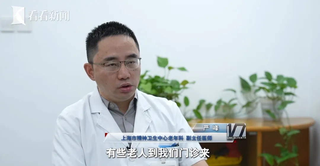 上海男子崩溃：母亲租了2套房，专门做这事！打开门瞬间涌出...足足30吨