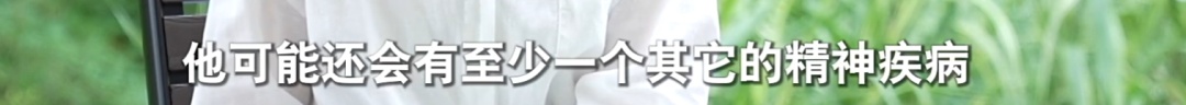 家里清出30吨！男子崩溃