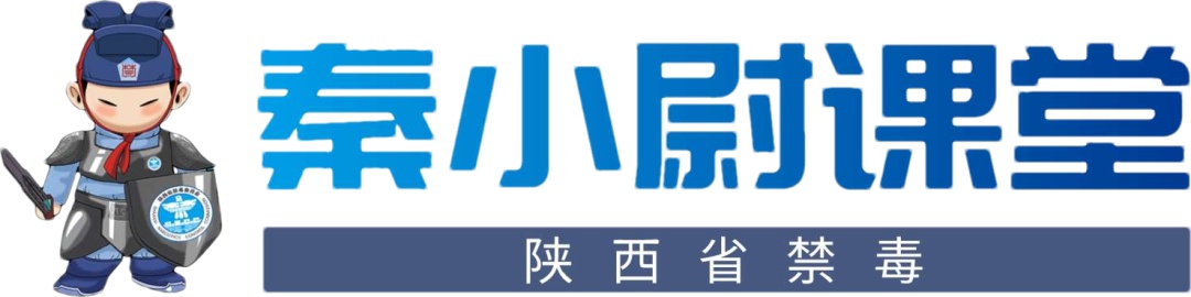 女子携带4种毒品入境！