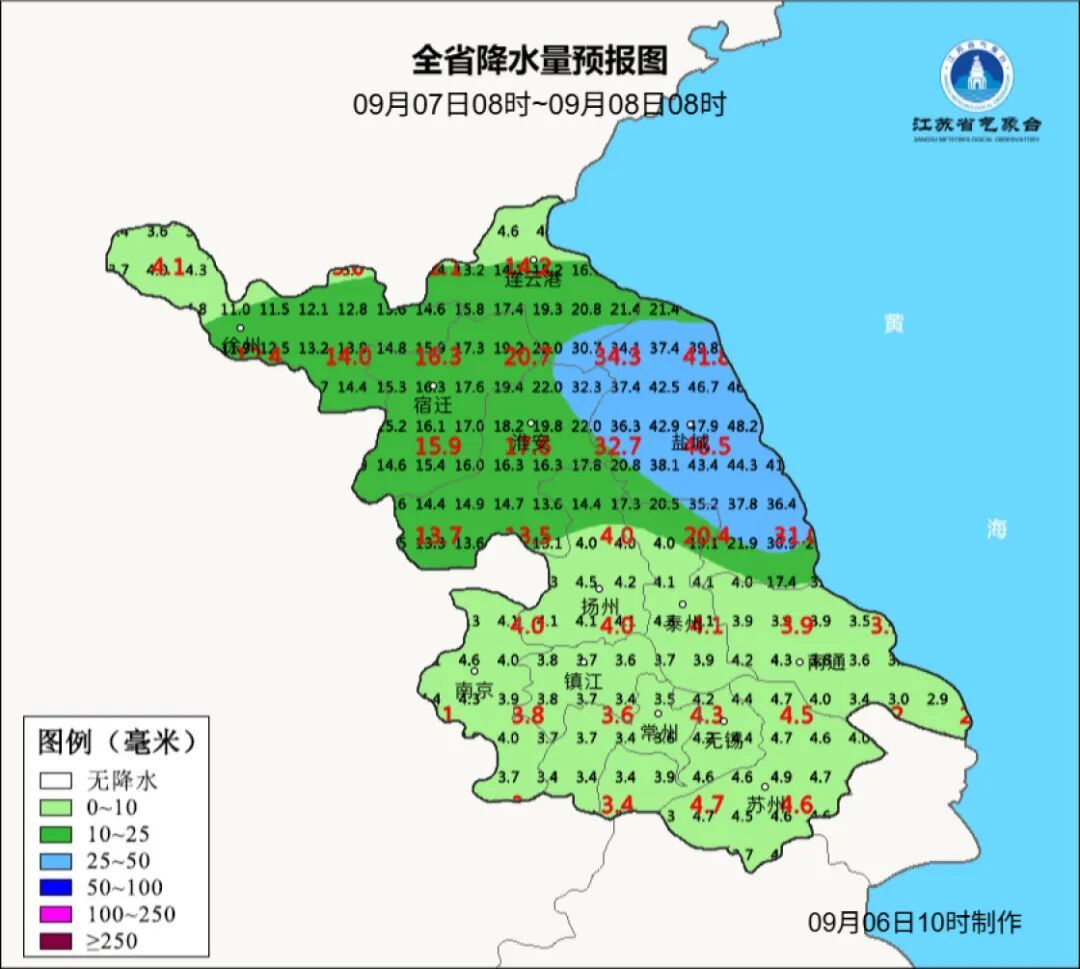 农业农村部、中国气象局：江苏部分地区农田渍涝风险高