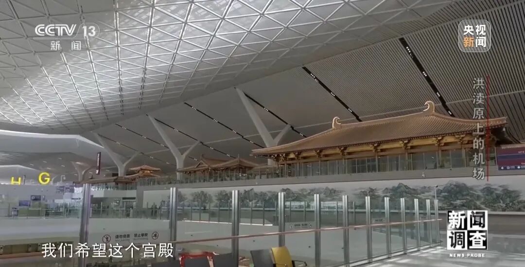 机场里有座博物馆？