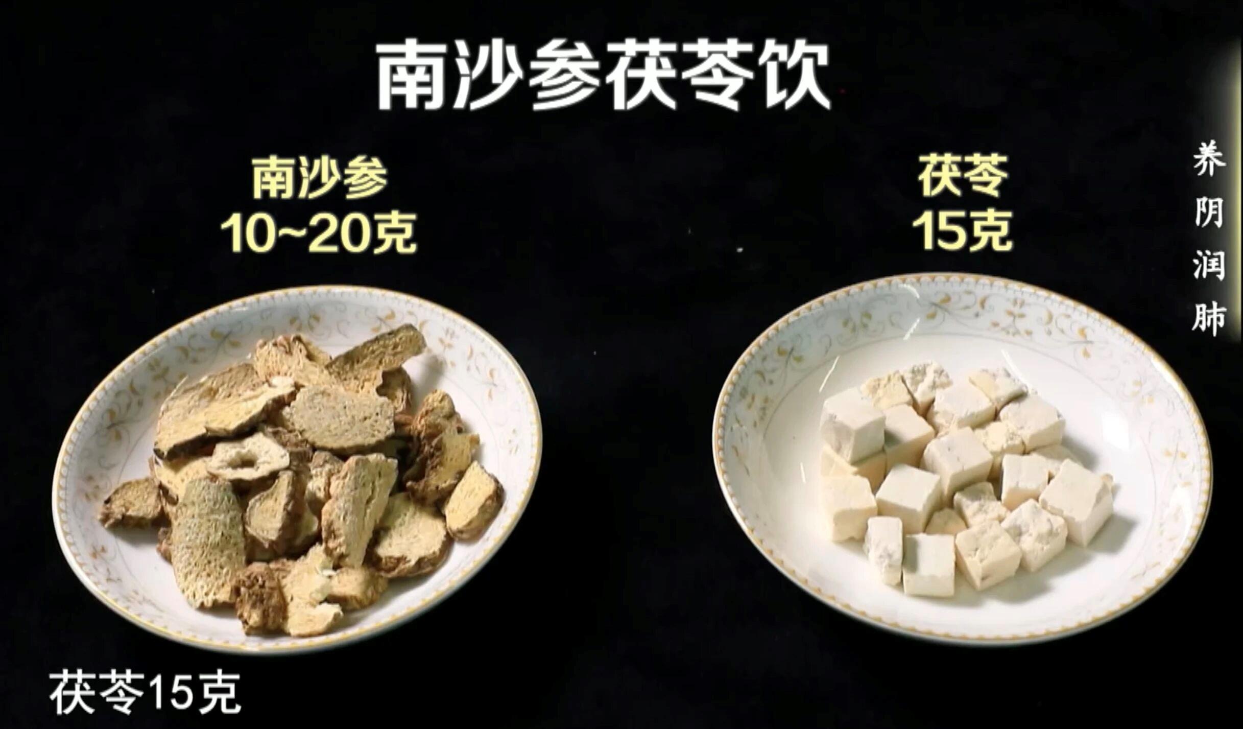 白露后身体哪3个部位最怕受凉？这份养生指南快收藏