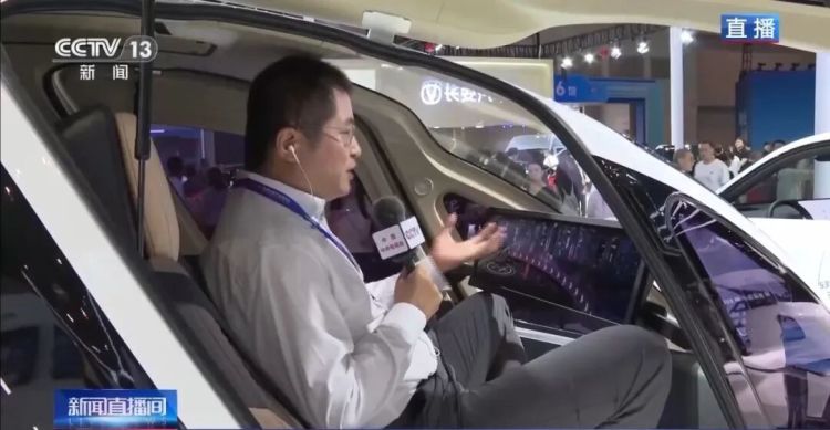 时速130公里，续航25分钟！“飞行汽车”来了！