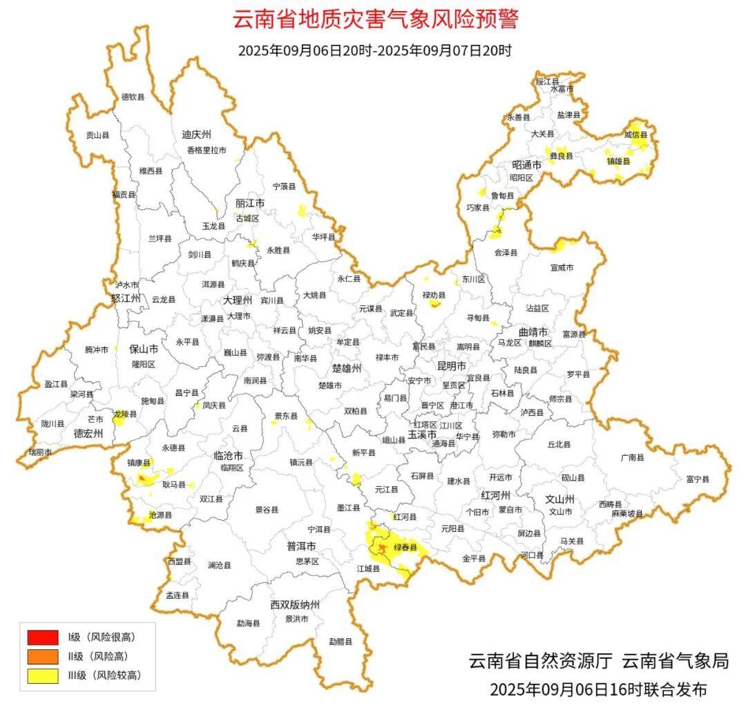 大暴雨！台风“塔巴”要来了！未来几天云南天气……