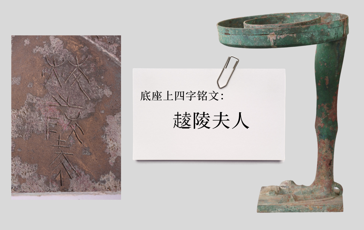 “露从今夜白” 种草古人的“节气台灯”了