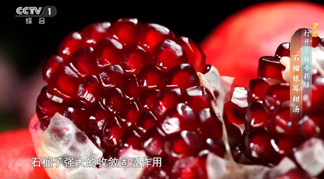 这种水果很适合秋天吃！但这三类人不建议多吃