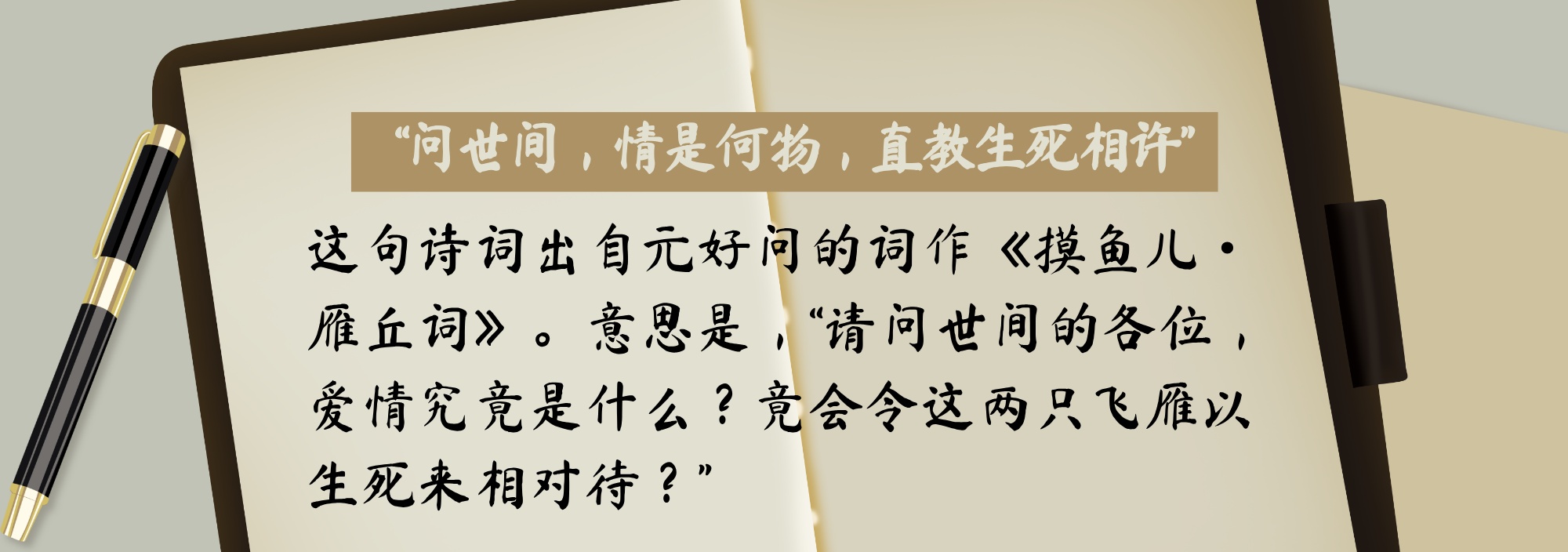“露从今夜白” 种草古人的“节气台灯”了