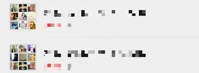 就我还不知道微信群能这样玩？网友：再也不怕发错群了