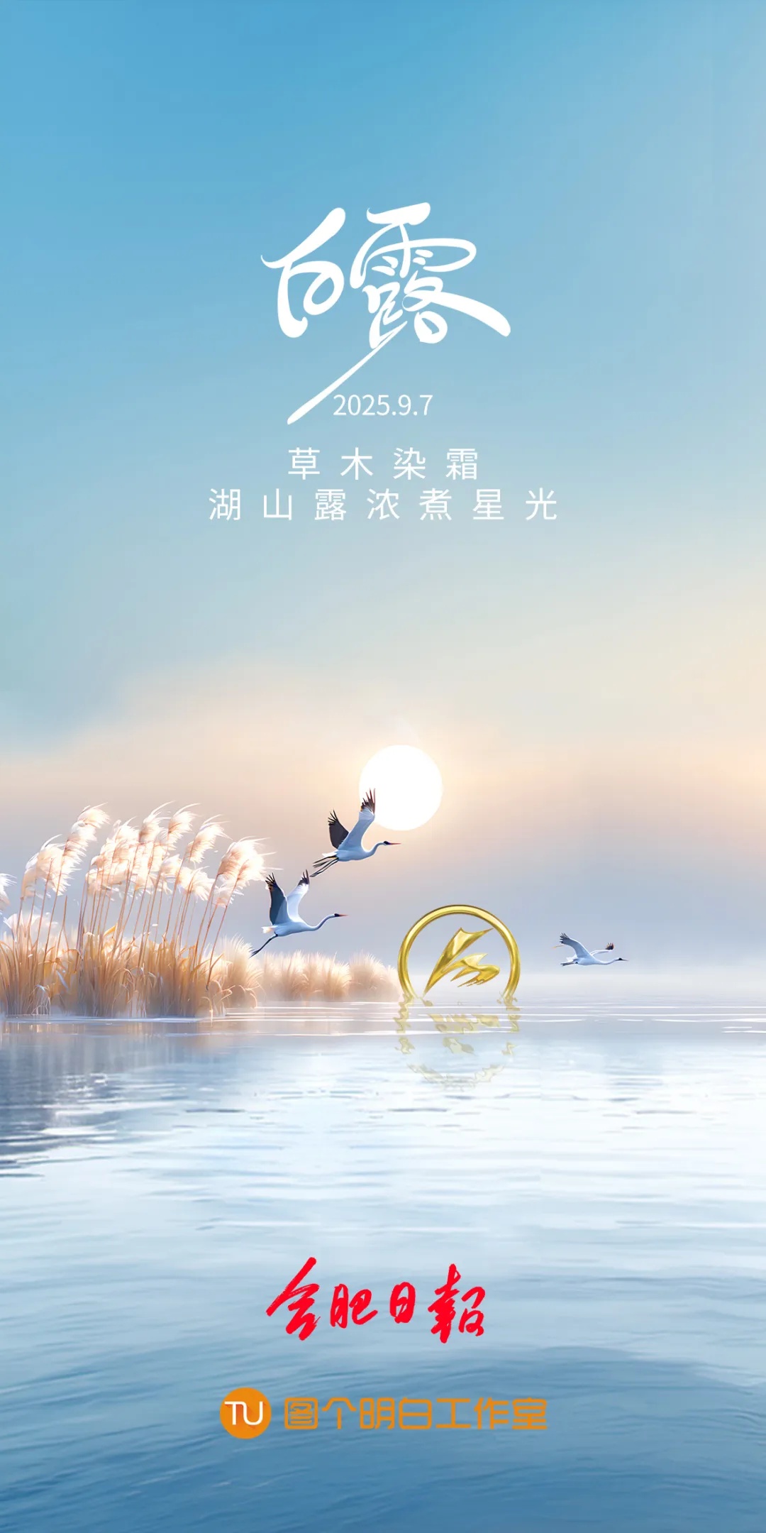 最低19℃？大雨暴雨，抵达安徽！真降温了