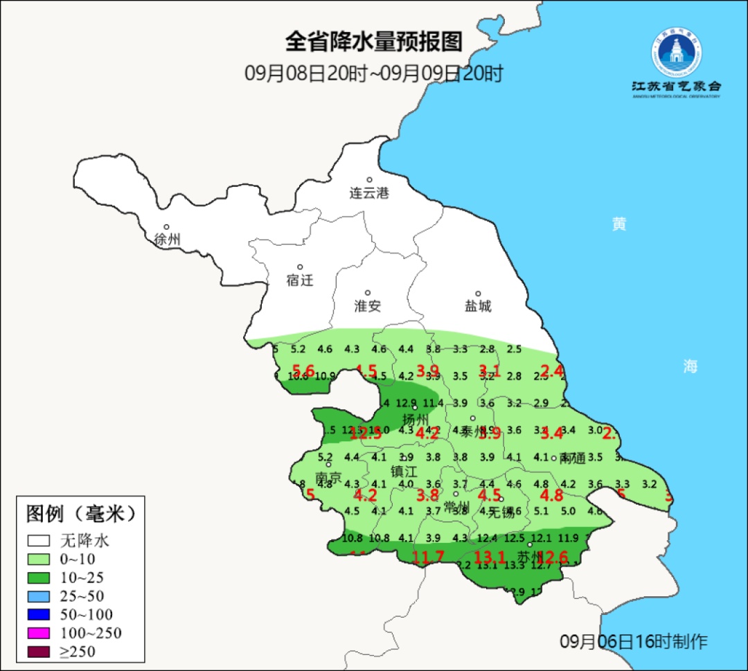 强降雨！12级台风！影响江苏