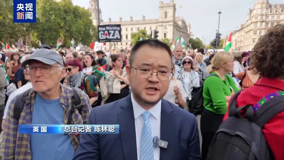 伦敦爆发大规模游行，部分道路已经封锁！英国警方：目前已逮捕约300人