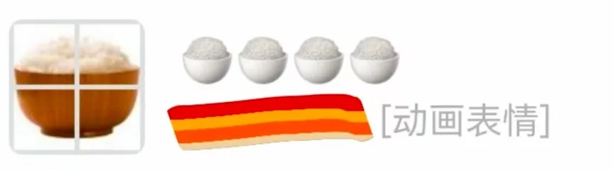 微信又更新了!网友:再也不怕发错群了 微信又更新了!网友:再也不怕发错群了