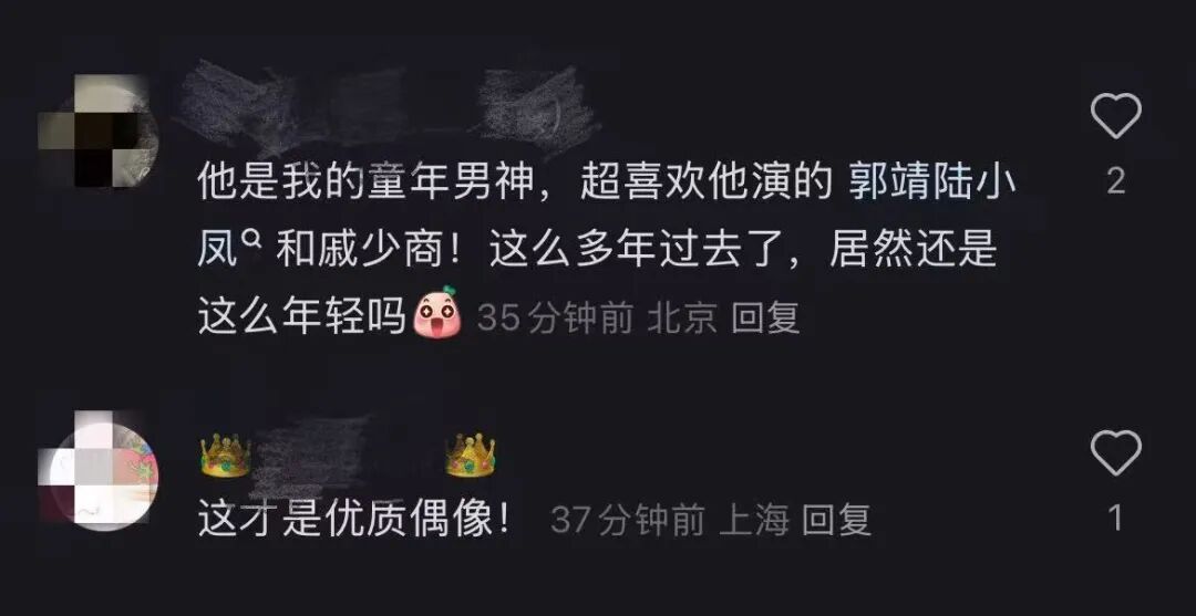 “感谢香港热心市民张智霖！”女子：事发高铁车厢，口罩一摘目瞪口呆