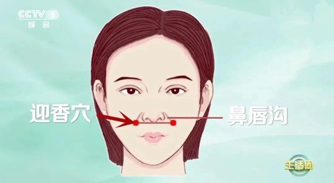 白露后身体哪3个部位最怕受凉？这份养生指南快收藏