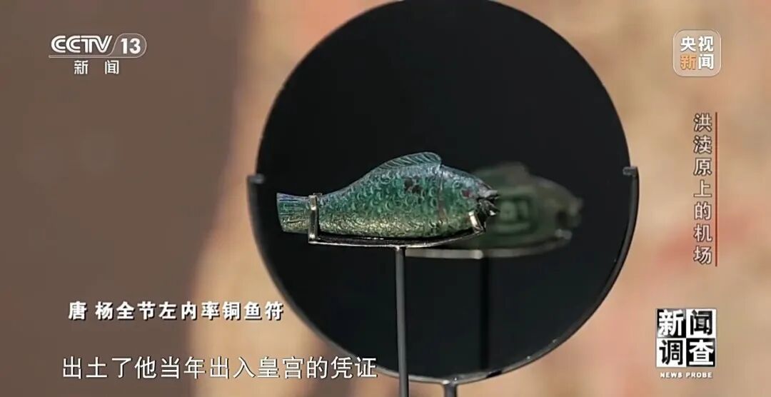 机场里有座博物馆？