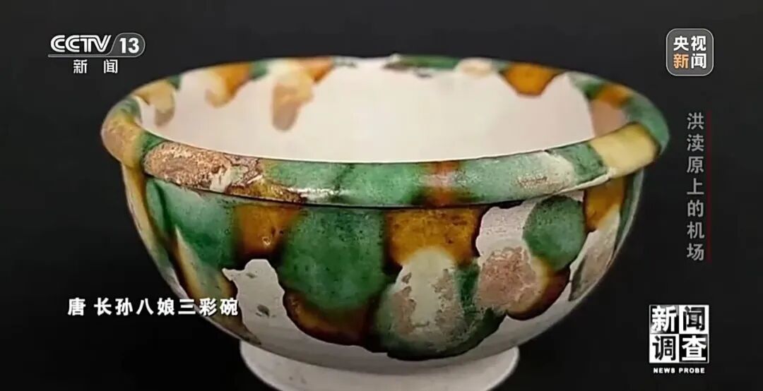 机场里有座博物馆？