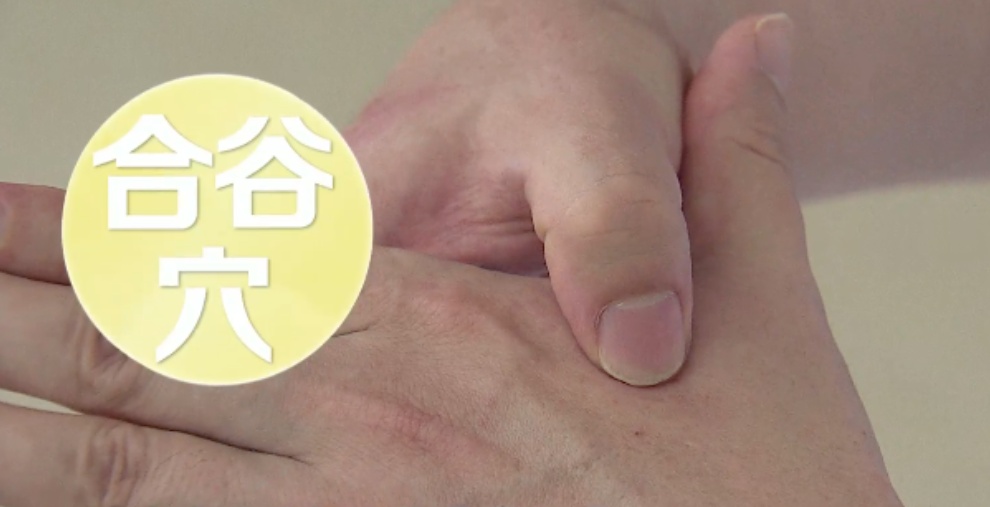 白露后身体哪3个部位最怕受凉？这份养生指南快收藏