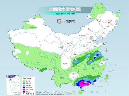 台风“塔巴”携风雨来袭 华南沿海局地或现特大暴雨