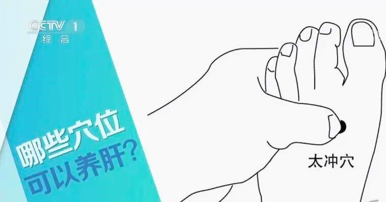 白露后身体哪3个部位最怕受凉？这份养生指南快收藏