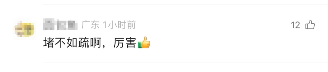 父子来深摆摊日赚5元，遇城管执法情绪失控…结局好暖心！