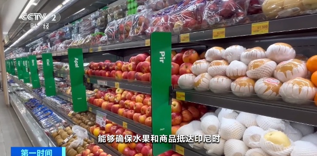 全球下单！它“果”然是爆款