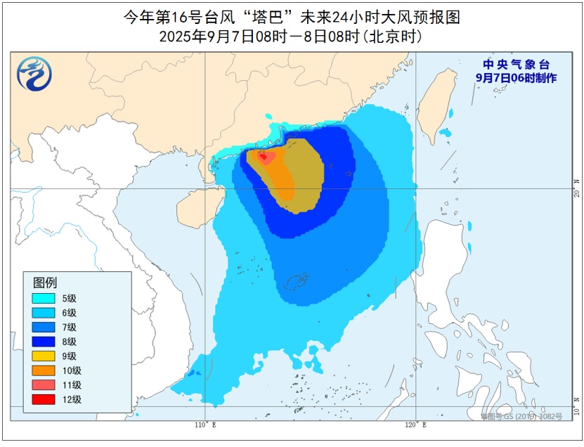 双预警齐发！台风“塔巴”预计明天登陆！福建将有大到暴雨