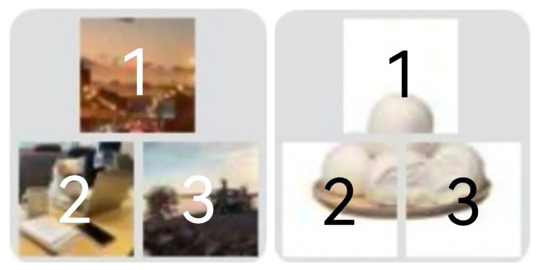 微信又更新了!网友:再也不怕发错群了 微信又更新了!网友:再也不怕发错群了