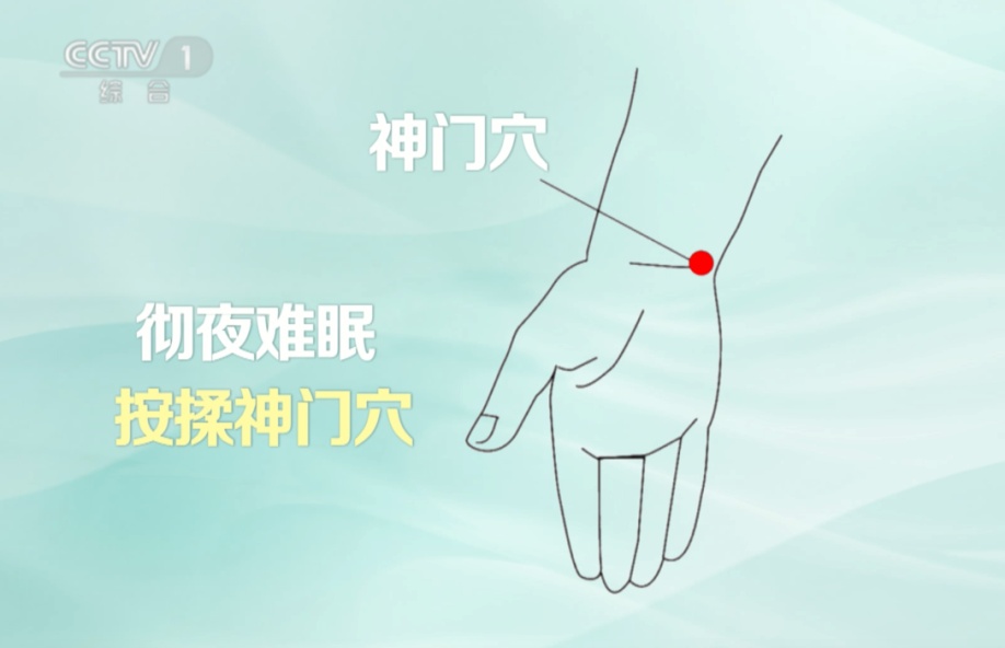 白露后身体哪3个部位最怕受凉？这份养生指南快收藏