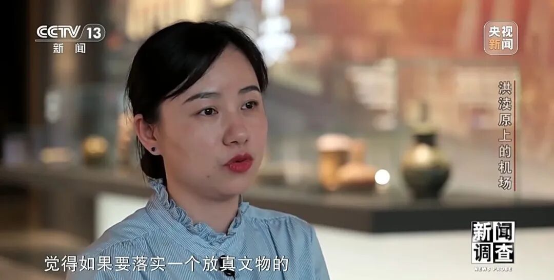 机场里有座博物馆？